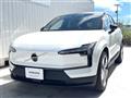 2025 Volvo Volvo Others