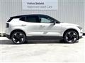 2025 Volvo Volvo Others