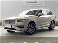 2022 Volvo XC90