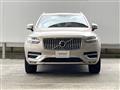 2022 Volvo XC90