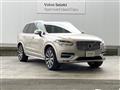 2022 Volvo XC90