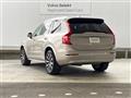 2022 Volvo XC90