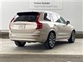 2022 Volvo XC90