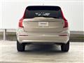 2022 Volvo XC90