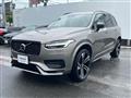 2021 Volvo XC90