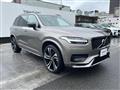2021 Volvo XC90