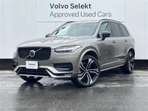2021 Volvo XC90
