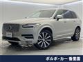 2022 Volvo XC90