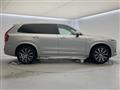2022 Volvo XC90