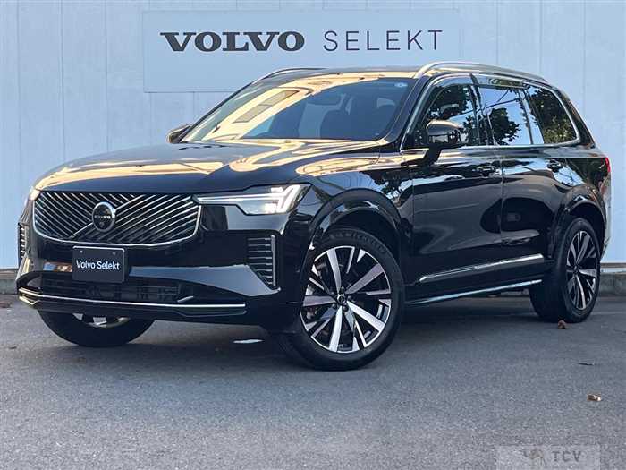 2025 Volvo XC90