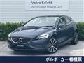 2016 Volvo V40