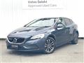 2019 Volvo V40