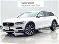 2021 Volvo V90