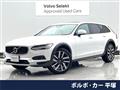 2021 Volvo V90