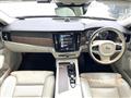 2021 Volvo V90