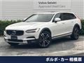 2017 Volvo V90
