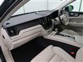 2017 Volvo XC60