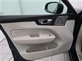 2017 Volvo XC60