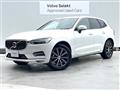 2020 Volvo XC60
