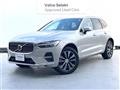 2022 Volvo XC60