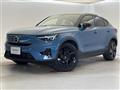 2022 Volvo Volvo Others