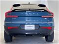 2022 Volvo Volvo Others