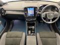 2022 Volvo Volvo Others