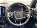 2022 Volvo Volvo Others