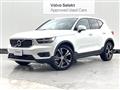2019 Volvo XC40
