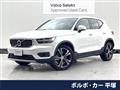 2019 Volvo XC40