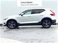 2019 Volvo XC40