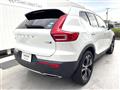 2019 Volvo XC40