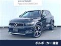 2018 Volvo XC40
