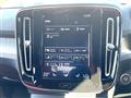 2018 Volvo XC40