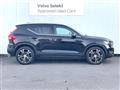 2018 Volvo XC40