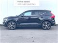 2018 Volvo XC40
