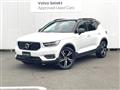 2019 Volvo XC40