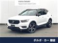 2019 Volvo XC40
