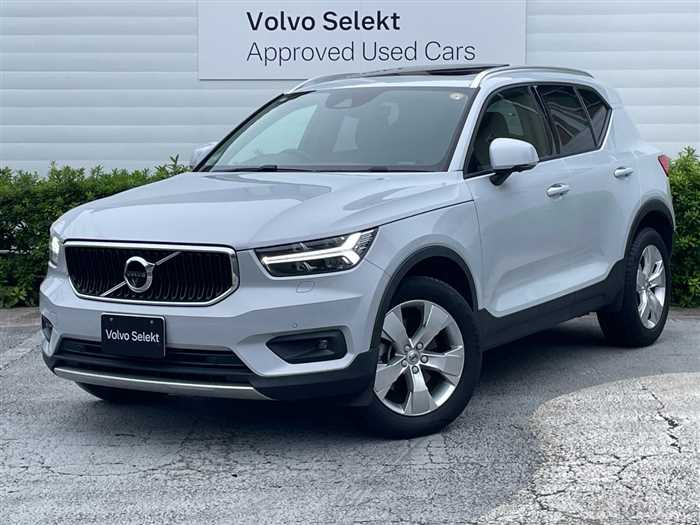 2020 Volvo XC40