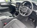 2020 Volvo XC40