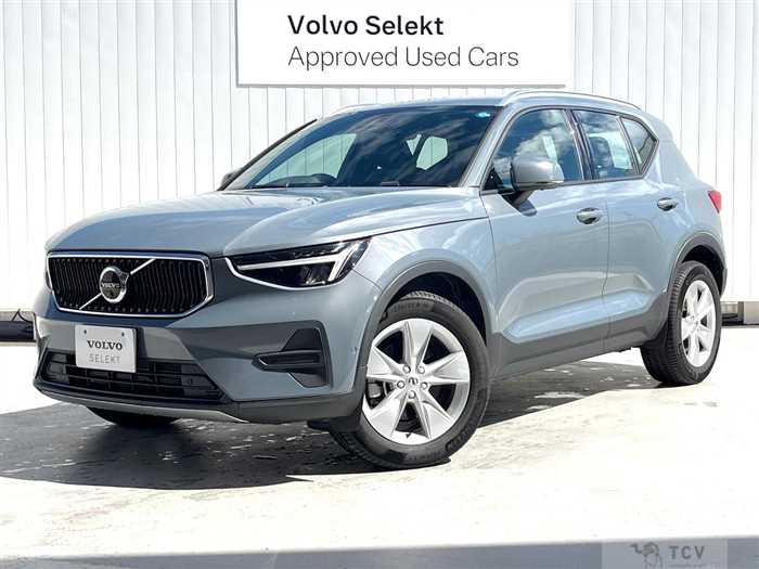 2023 Volvo XC40