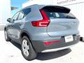 2023 Volvo XC40