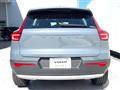 2023 Volvo XC40