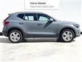 2023 Volvo XC40