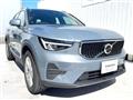 2023 Volvo XC40