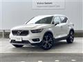 2022 Volvo XC40