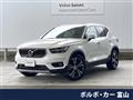 2022 Volvo XC40