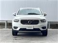 2022 Volvo XC40