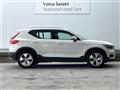 2020 Volvo XC40