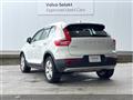 2020 Volvo XC40